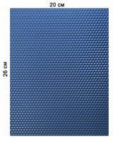 Кольорова вощина 100% еко - віск 20x26 см Синій 1293713333 фото